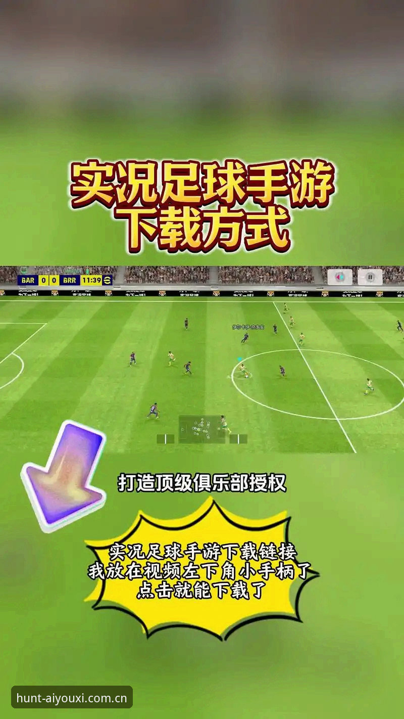 为什么体育赛事数据的安卓版体验，比网页端更值得深究？